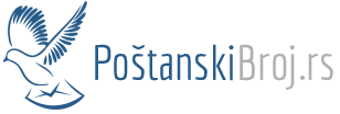 Poštanski broj - logo