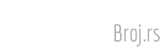Poštanski broj - logo